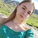 Dangerous, 35 лет