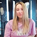 Наталья, 38 лет