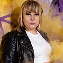 Светлана, 27 лет