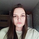 Алина, 23 года