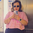 Катерина, 37 лет