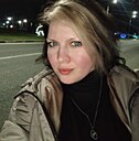 Надежда, 41 год