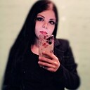 Оксана, 29 лет