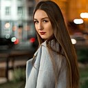Александра, 30 лет