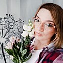 Екатерина, 41 год