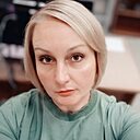Марина, 46 лет