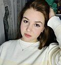 Эля, 21 год