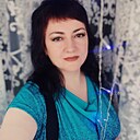 Татьяна, 44 года