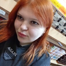 Фотография девушки Любовь, 22 года из г. Кольчугино