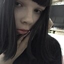 Алиса, 20 лет