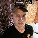 Серёжа, 27 лет