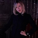 Алёна, 36 лет
