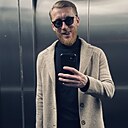 Артём, 44 года
