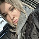Натали, 34 года