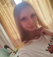 Фотография девушки Кристина, 27 лет из г. Черногорск