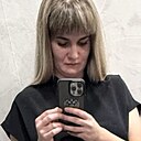 Надежда, 28 лет