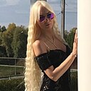 Карина, 29 лет