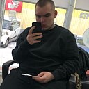 Максим, 20 лет