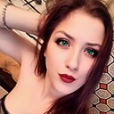 Любовь, 32 года