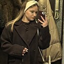 Мария, 20 лет