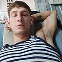 Даня, 23 года