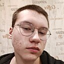 Александр, 19 лет