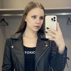Фотография девушки Виктория, 27 лет из г. Ростов-на-Дону