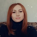 Татьяна, 37 лет