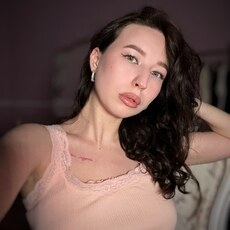 Фотография девушки Александра, 22 года из г. Екатеринбург
