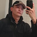 Arman, 20 лет