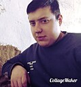 Артур, 25 лет