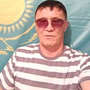 Ералы, 50 лет