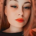 Лена, 38 лет