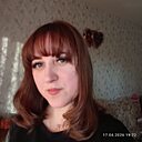 Александра, 41 год