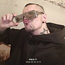 Артур, 34 года