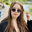 Екатерина, 21 год