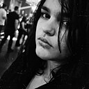 Нина, 18 лет