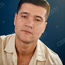 Bek, 33 года