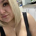 Мирослава, 29 лет