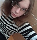 Гав, 18 лет
