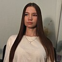 Александра, 27 лет