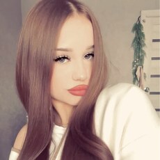 Фотография девушки Аделина, 26 лет из г. Новокузнецк