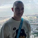 Влад, 29 лет