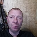 Павел, 41 год