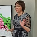 Елена, 58 лет