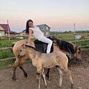 Таня, 43 года
