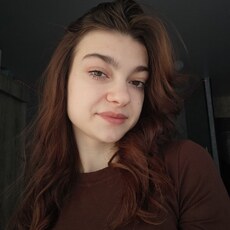 Фотография девушки Дарья, 20 лет из г. Нижний Тагил