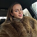 Регина, 29 лет