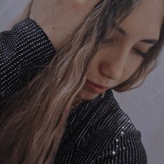 Фотография девушки Гуля, 25 лет из г. Казань