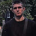 Даня, 21 год